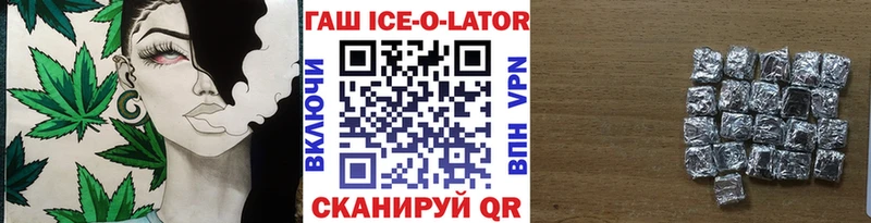 Где найти наркотики Ачинск СК  Амфетамин  Канабис  Меф 