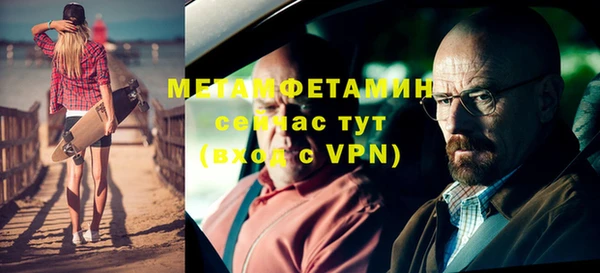 каннабис Горно-Алтайск
