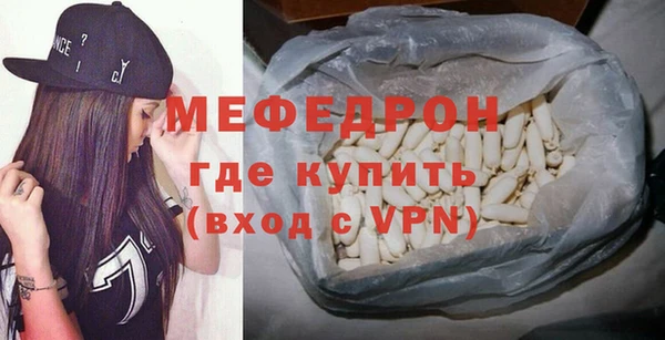 каннабис Горно-Алтайск