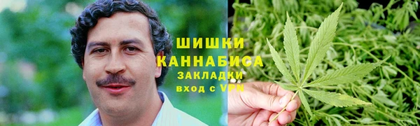 каннабис Горно-Алтайск