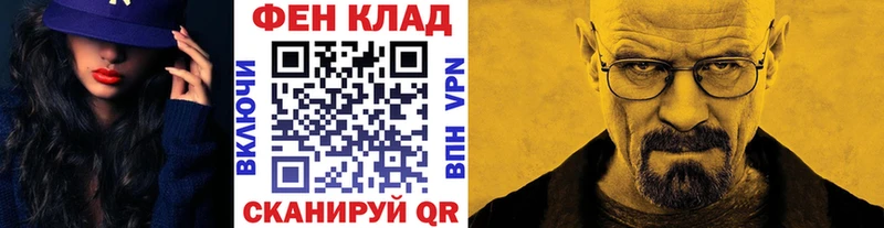 сколько стоит  Ачинск  Метамфетамин Methamphetamine 